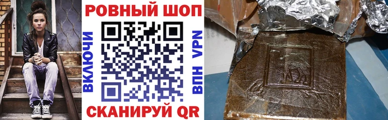 Магазины продажи наркотиков Аркадак A PVP  COCAIN  ГАШИШ  Лсд 25  Марихуана 