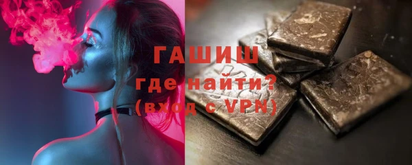 mix Алзамай
