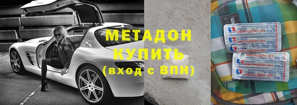 мефедрон мука Алексеевка